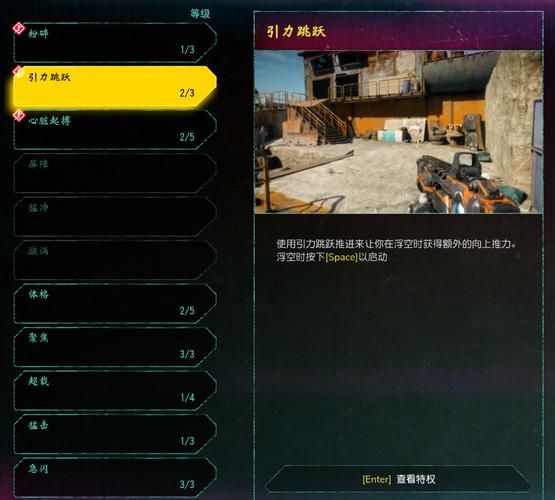 狂怒2游戏联机怎么弄？详细教程看这篇就够了！