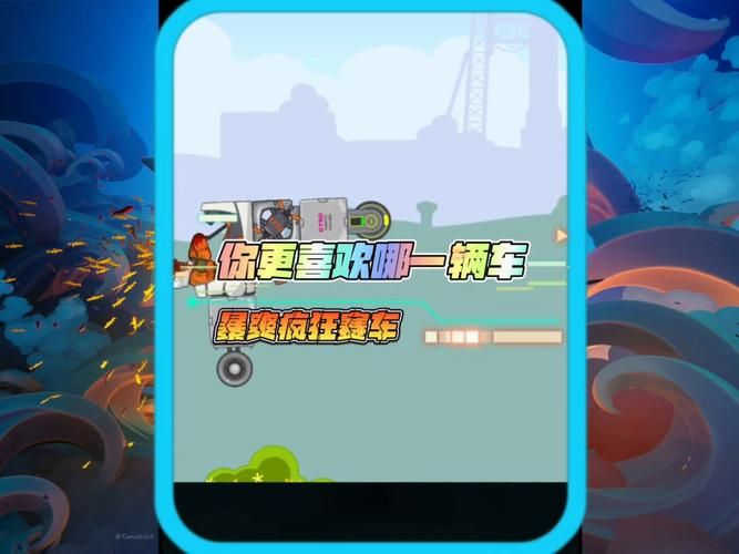 狂热飙车小游戏哪个好玩？这几款让你欲罢不能！