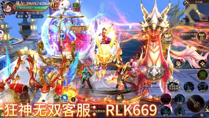 狂神无双游戏下载看这里，各种版本免费畅玩！