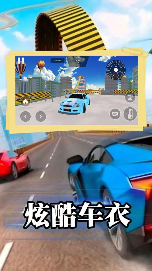 狂野飙车小游戏哪里可以玩？手机电脑都能玩的版本！