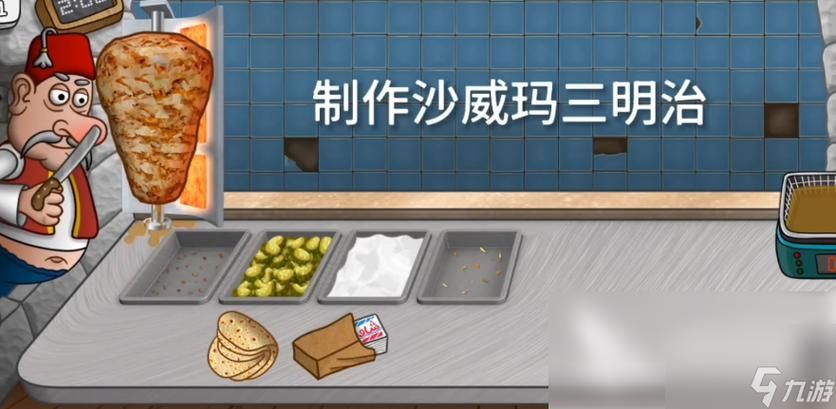 狗娃子游戏好玩吗？新手必看攻略都在这儿！