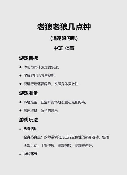 独占游戏和普通游戏有啥区别？了解独占游戏那些事！