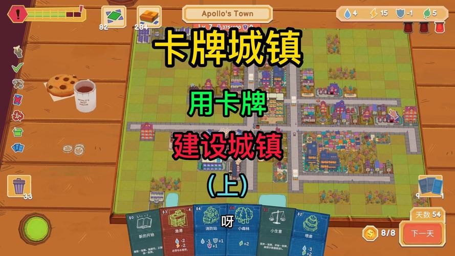 独特又好听的游戏城镇名字大全集，看这篇就够了！