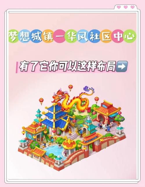 独特又好听的游戏城镇名字大全集，看这篇就够了！