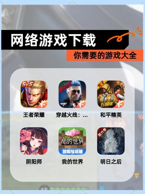 独立游戏发布平台有哪些？新人必看的热门平台推荐！