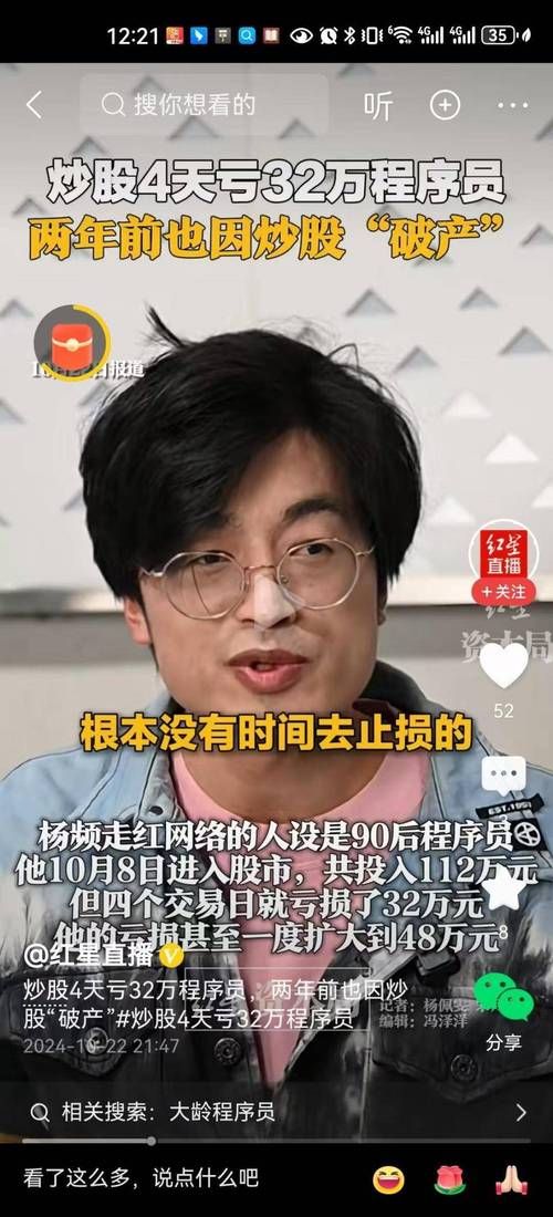独立游戏开发者怎么赚钱？揭秘这个行业的收入来源！