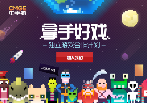 独立游戏怎么上架发布？详细步骤和平台推荐！