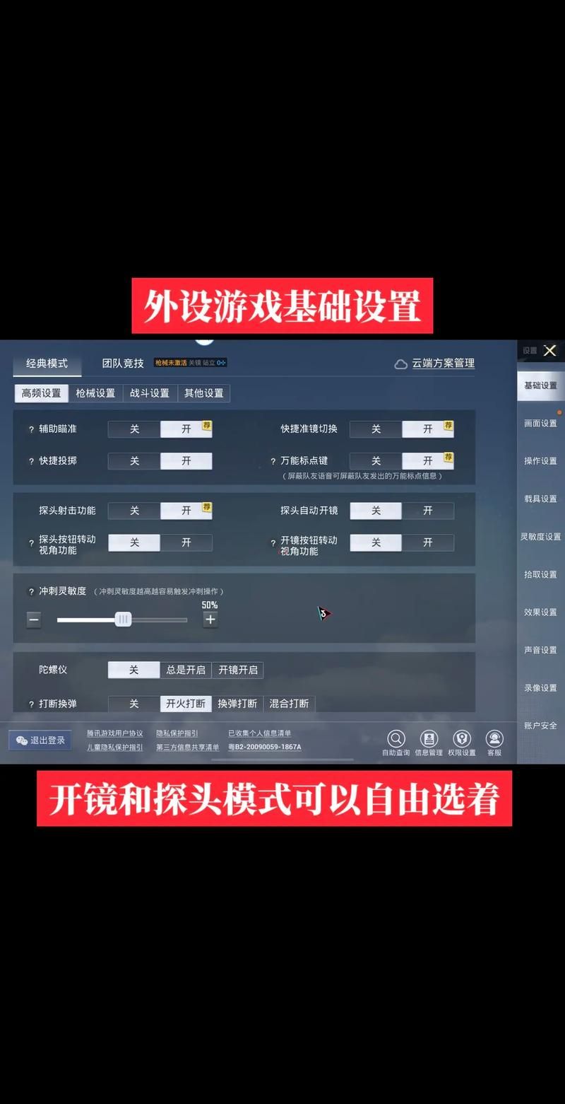 独立游戏怎么上架发布？详细步骤和平台推荐！