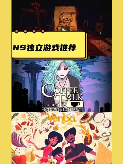 独立游戏怎么上架发布？详细步骤和平台推荐！