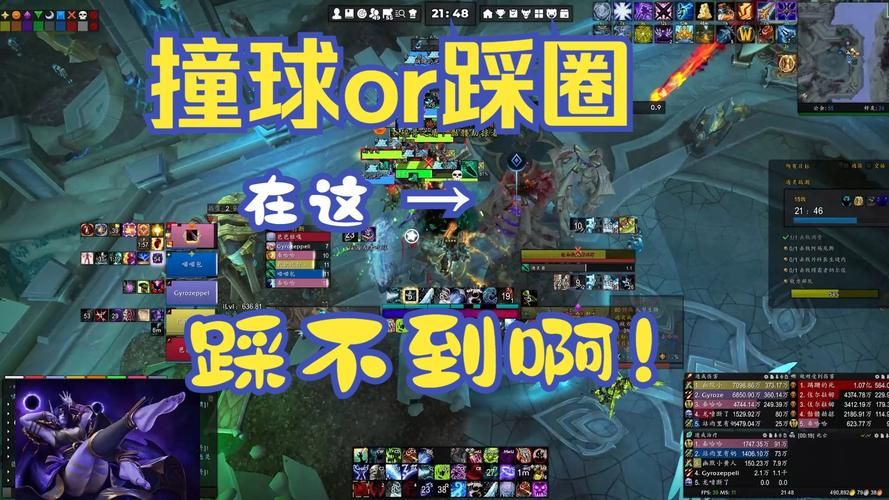 独自挑战通灵游戏！你必须知道的几件事！