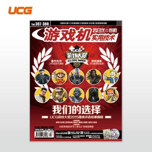 狮子机游戏机怎么玩？老玩家分享技术打法！