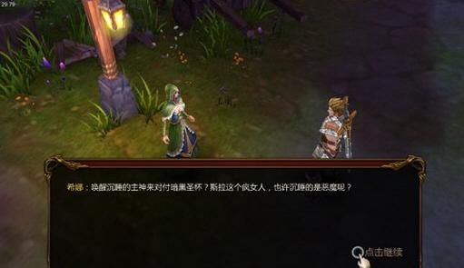 狮王争霸游戏机怎么玩？新手快速上手攻略看这里！