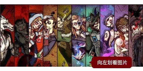 狼人杀这个游戏怎么玩？最详细的玩法教程来了！