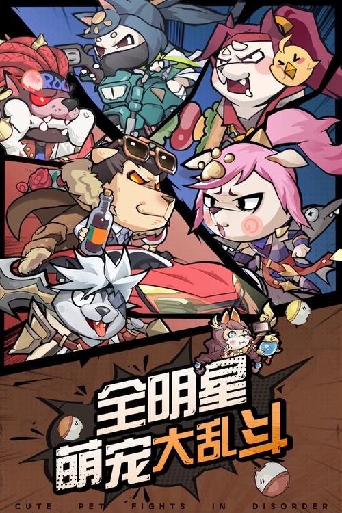 猎人游戏名推荐：这些名字让你在游戏里更拉风！
