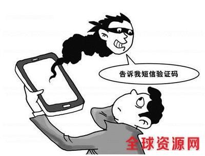 猎头游戏电影完整版资源泄露？手把手教你找资源！