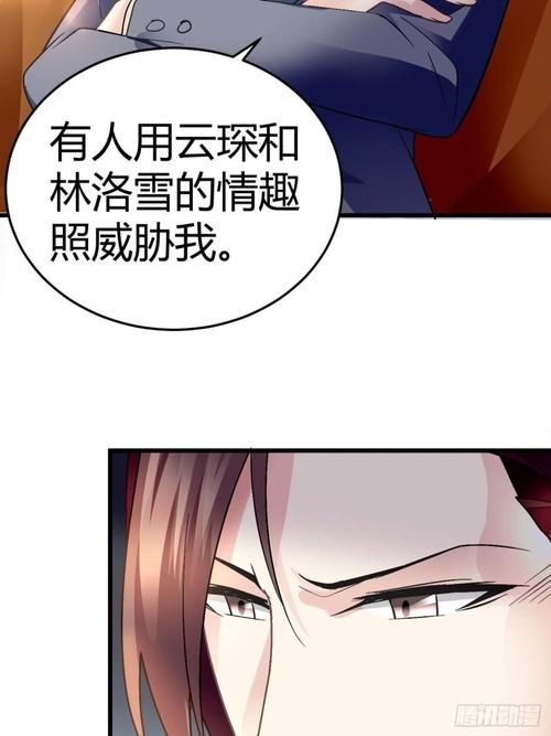 猎爱游戏总裁情难自禁谁写的？作者还有哪些作品？
