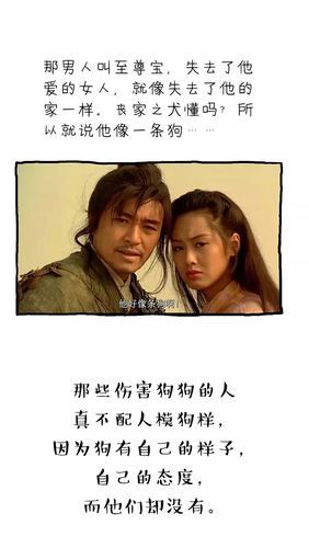 猪狗人游戏怎么玩才能赢？这些技巧你要知道！