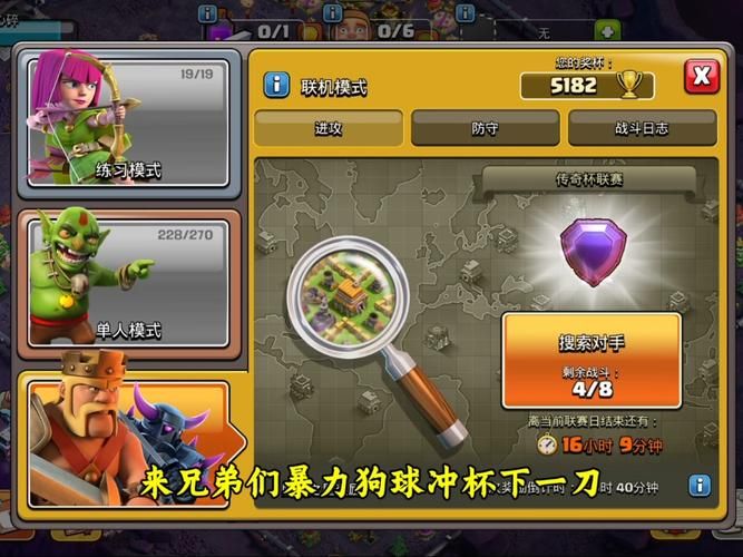 猪狗人游戏怎么玩才能赢？这些技巧你要知道！
