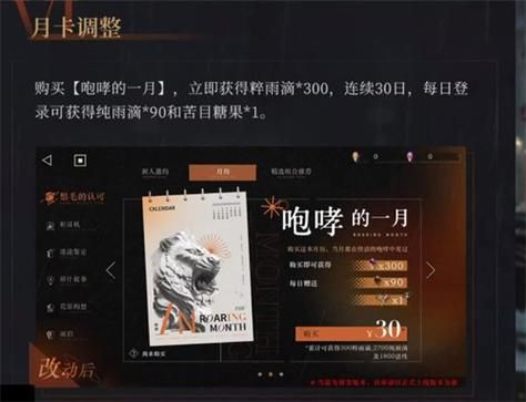 猪猪家游戏王卡牌怎么买？新手入坑必看攻略！