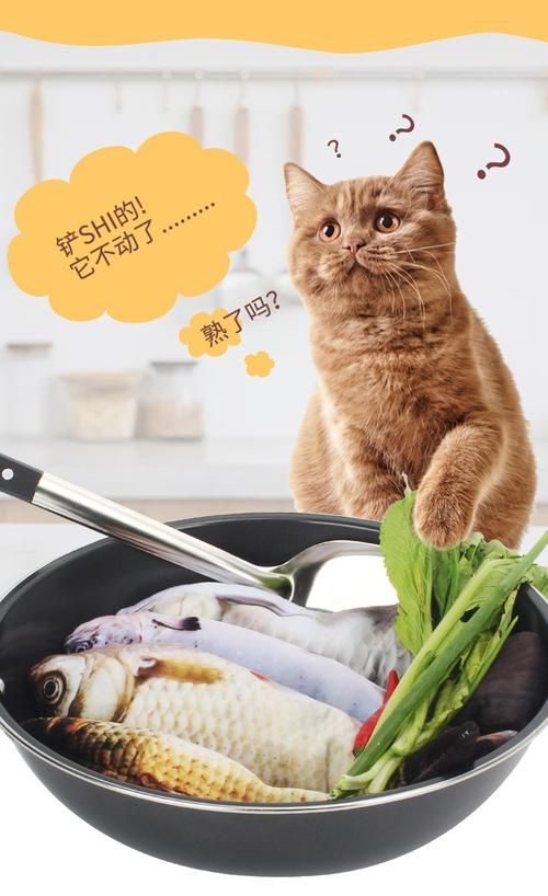 猫吃鱼的游戏手机版推荐，解放双手逗猫神器！