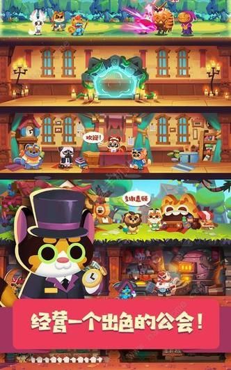 猫咪抓鱼游戏怎么玩？新手也能快速上手的攻略！