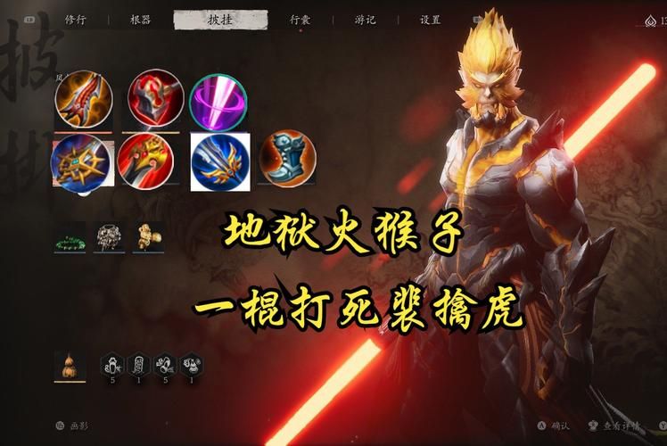 猴子也疯狂游戏怎么玩？新手快速上手攻略！