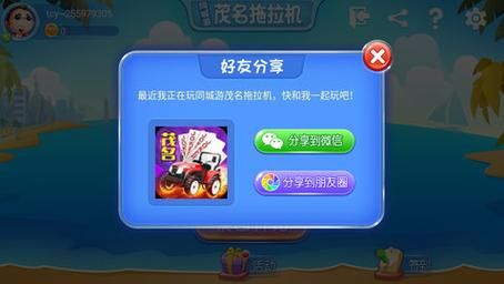 玉林同城游戏哪个好玩？玩家推荐榜单来了！