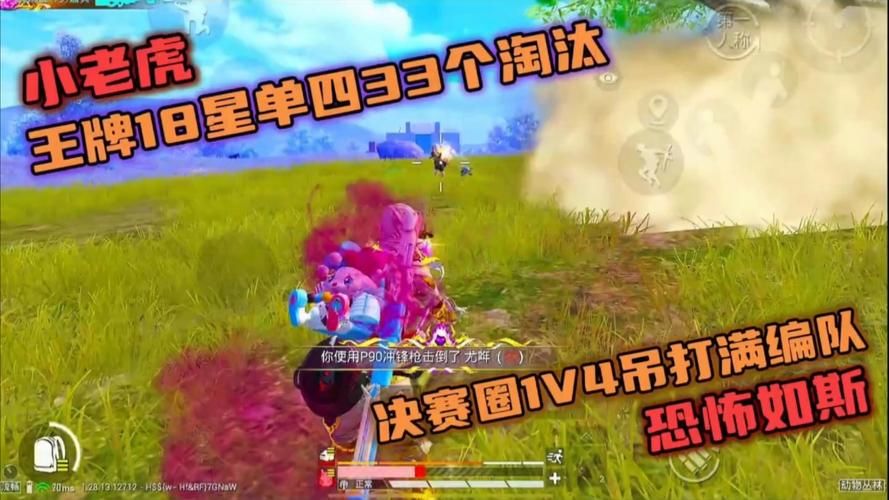 王牌游戏下载哪个版本好？新手必看攻略来啦！