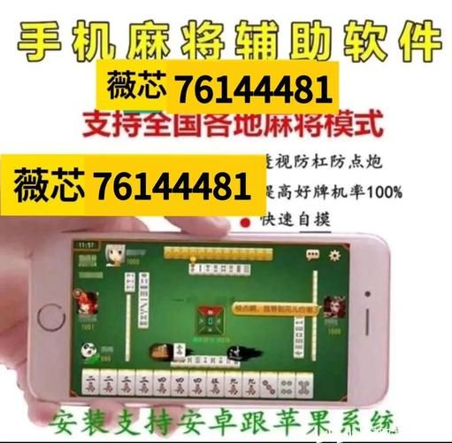 王牌赢三张游戏怎么赢？技巧和攻略都在这里！