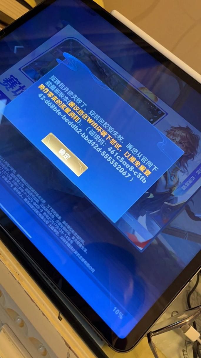 王者荣耀中途退出游戏会怎么样？后果很严重！