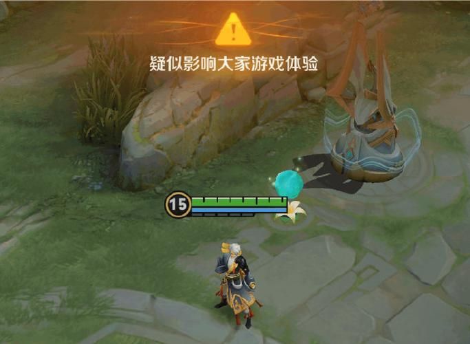 王者荣耀怎么举报最有效？试试这几个方法！