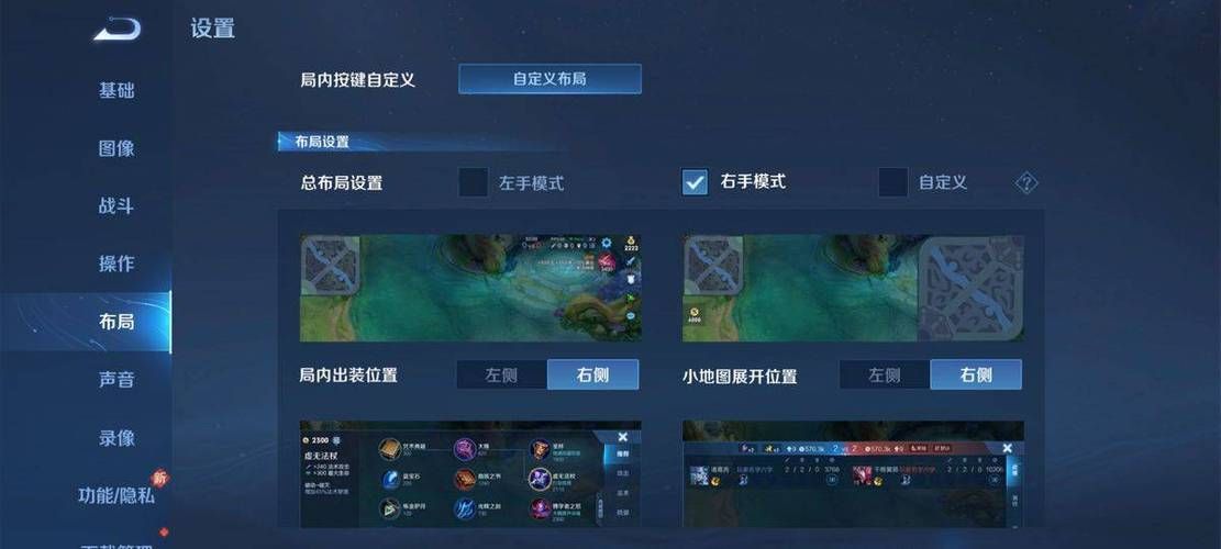 王者荣耀怎么开始游戏？点这个按钮就能玩！