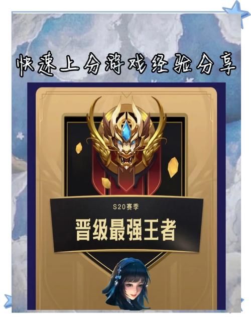 王者荣耀暂停游戏方法大揭秘，新手也能轻松学会！
