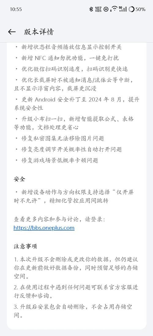 玩magic游戏人生卡顿怎么办？几个方法帮你流畅体验！