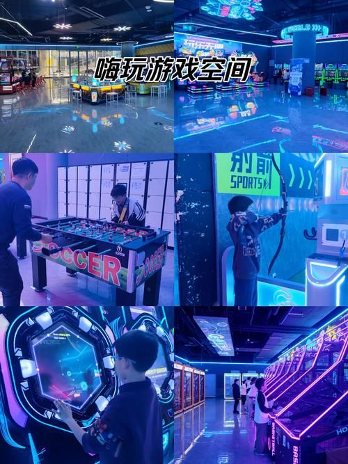 玩一玩游戏中心在哪下载？热门游戏都在这了！