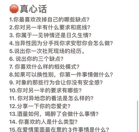 玩不起别玩！游戏惩罚环节整蛊方法大公开！