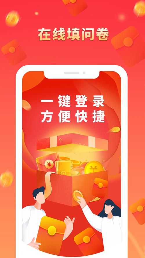 玩什么手机游戏赚人民币？宝妈必备的赚钱神器！