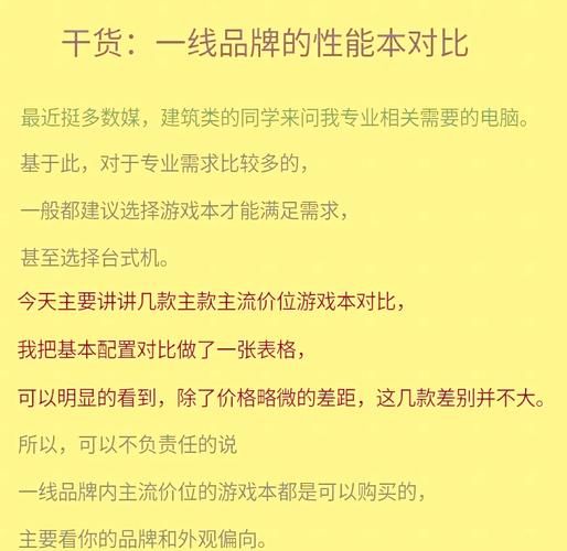 玩什么游戏挣钱快又多？学生党也能轻松月入过千！