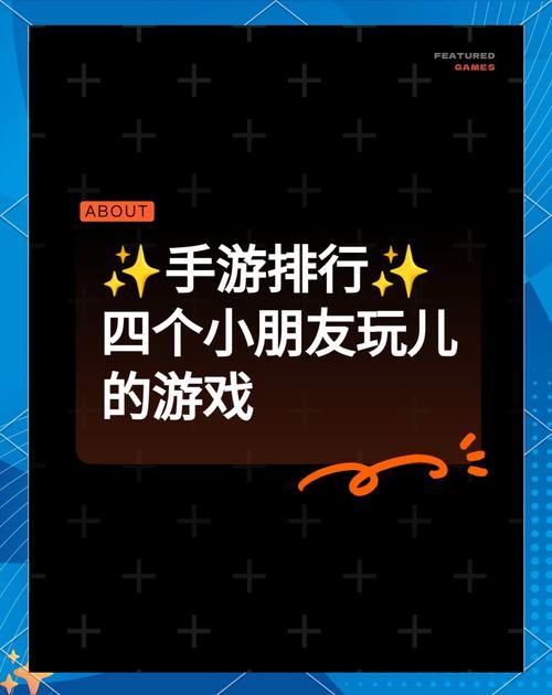 玩什么游戏能体现坚持？试试这几个小游戏吧！