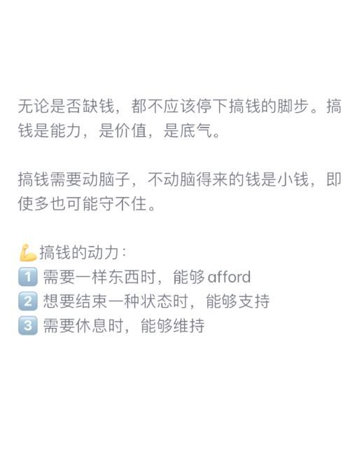 玩什么游戏能赚人民币？这几个方法新手也能快速上手！