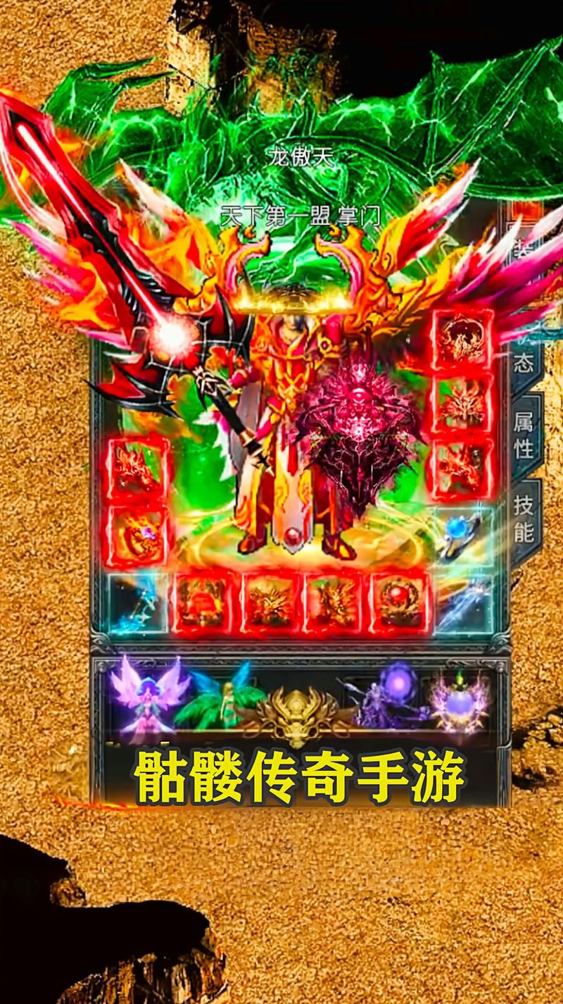 玩传奇游戏有什么好处？这些优点你知道吗？