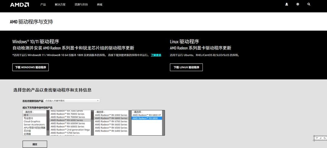 玩吃鸡一进游戏就黑屏咋办？老玩家教你轻松搞定！