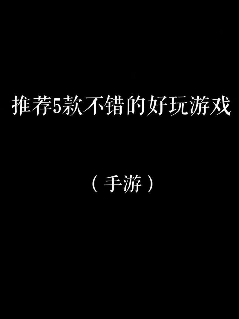 玩吧游戏盒好玩吗？热门小游戏都在这，快来试试！