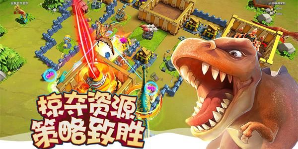 玩家扮演恐龙的游戏哪个好玩？恐龙迷必看推荐！