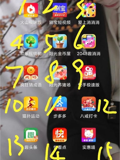 玩手机游戏总是出问题？这些技巧必须知道！