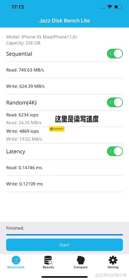 玩手机游戏提示内存不足?快速扩容技巧看这里!