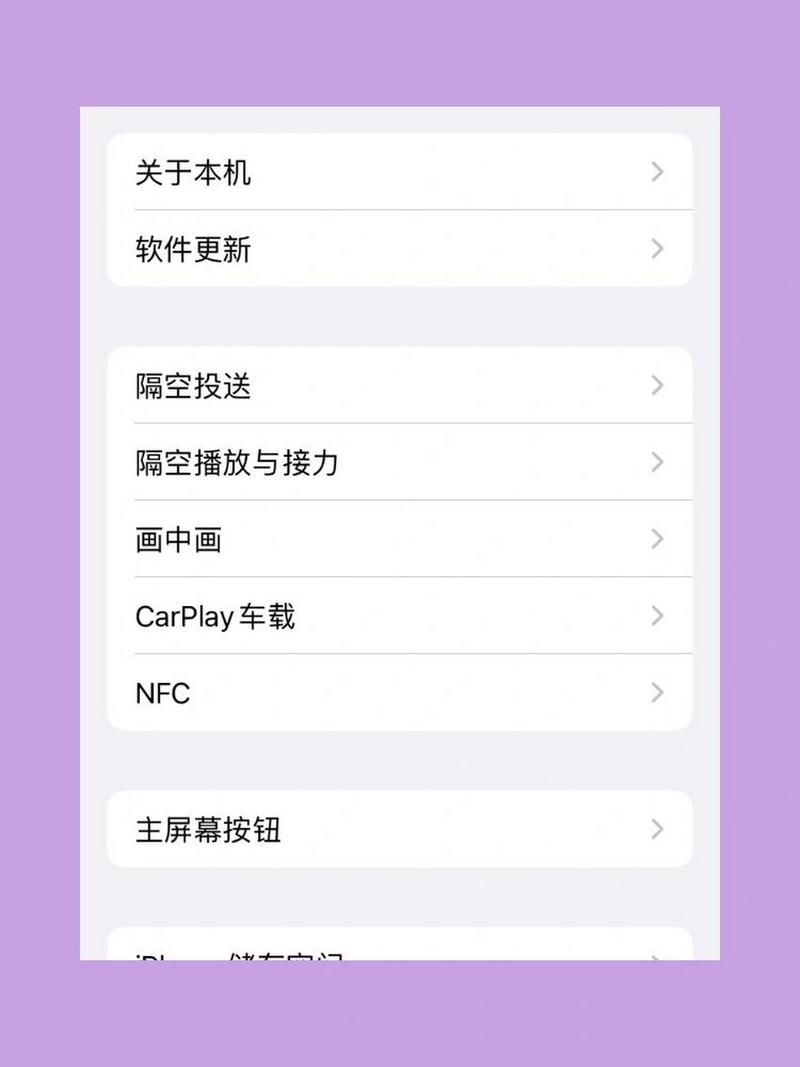 玩手机游戏老是闪退怎么办?原因和解决方法都在这!