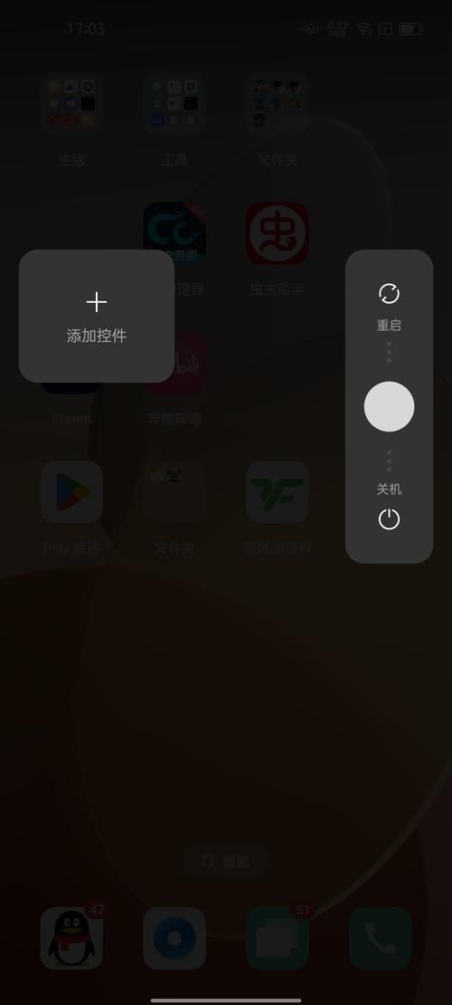 玩手机游戏老是闪退怎么办?原因和解决方法都在这!