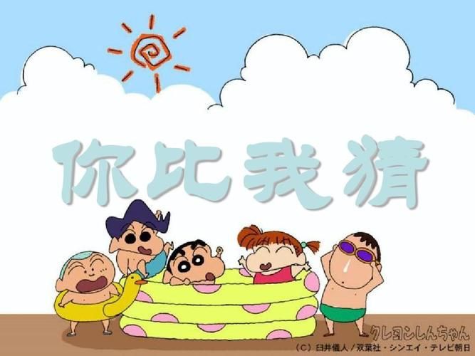 玩指手画脚没词了？快来get这份词语宝藏！