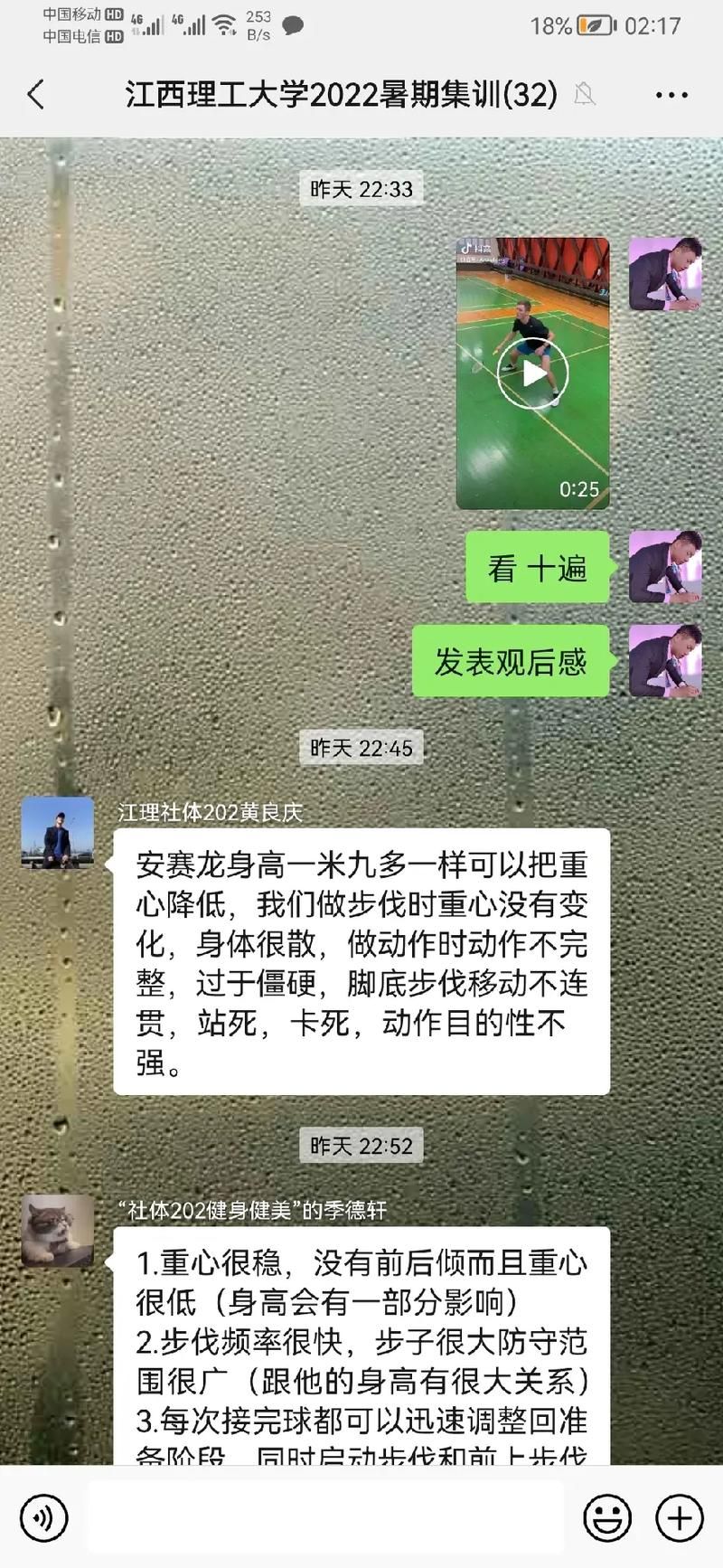 玩救生艇游戏后的感悟，这几点总结太到位了！